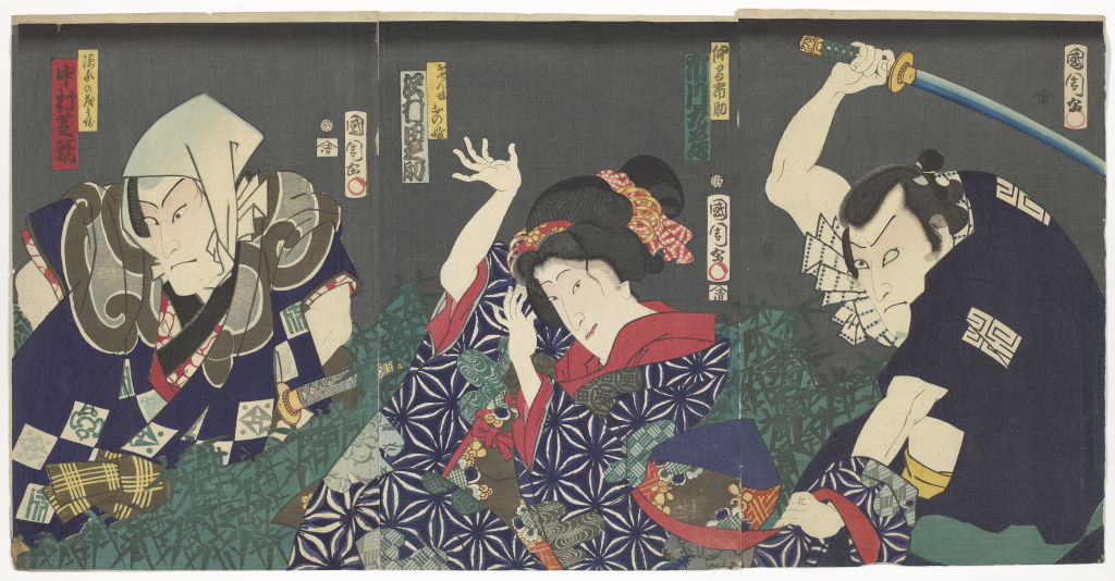 中村左洲 ３匹鯛　尺三 中村左洲 3匹鯛 尺三 中村左洲 3匹鯛 尺三